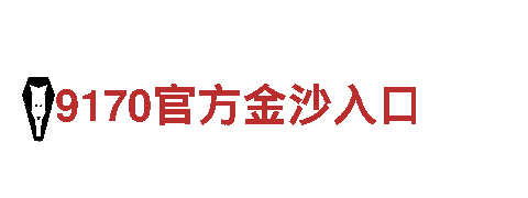 智能家电企业-6566体育app，为您提供智能家居解决方案